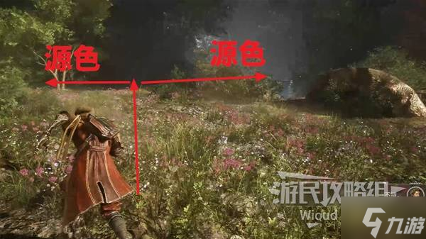 远征隐藏任务怎么做__远征队营地在哪