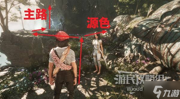 _远征队营地在哪_远征隐藏任务怎么做