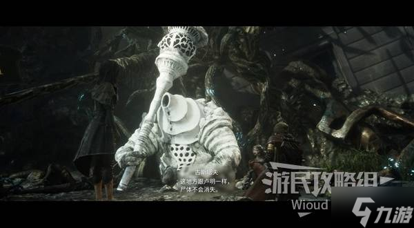 远征隐藏任务怎么做__远征队营地在哪