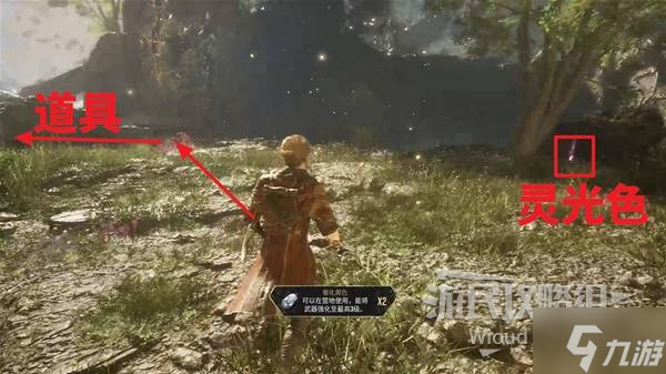 远征队营地在哪_远征隐藏任务怎么做_