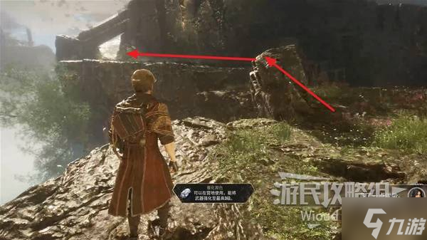 _远征隐藏任务怎么做_远征队营地在哪