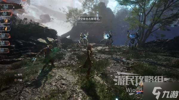 远征队营地在哪__远征隐藏任务怎么做