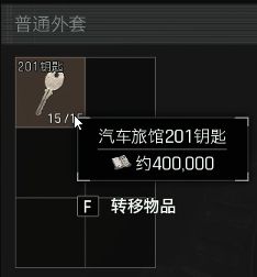 _虚拟真实射击模拟器_虚拟射击游戏