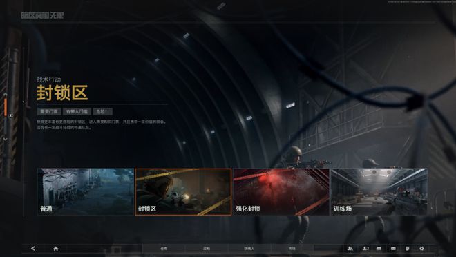 虚拟射击游戏_虚拟真实射击模拟器_
