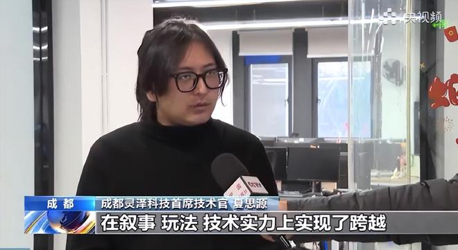 神话品级调整箱__神话批发商城
