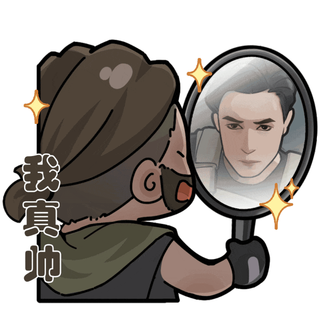 外观新颖是什么意思_新外观风格_