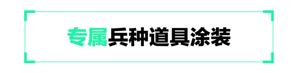外观新颖是什么意思_新外观风格_