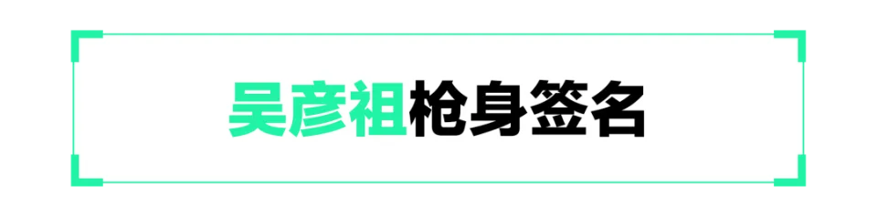 外观新颖是什么意思__新外观风格