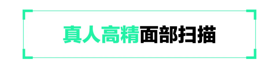 _外观新颖是什么意思_新外观风格