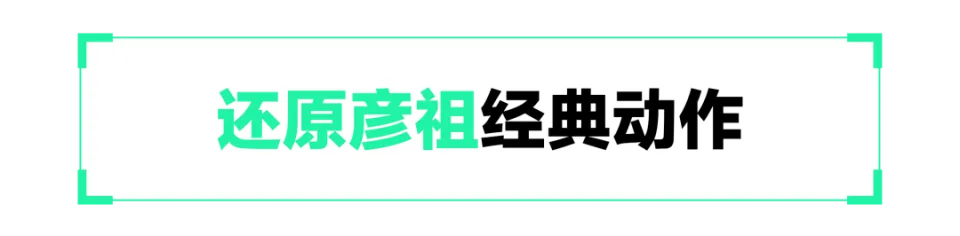 外观新颖是什么意思_新外观风格_