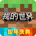 树苗快速生长方法_树苗的生长速度_