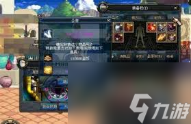勇士的地下城__地下勇士怎么玩