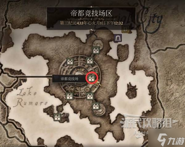 想知道上古卷轴4重制版竞技场支线咋玩？这份攻略别错过