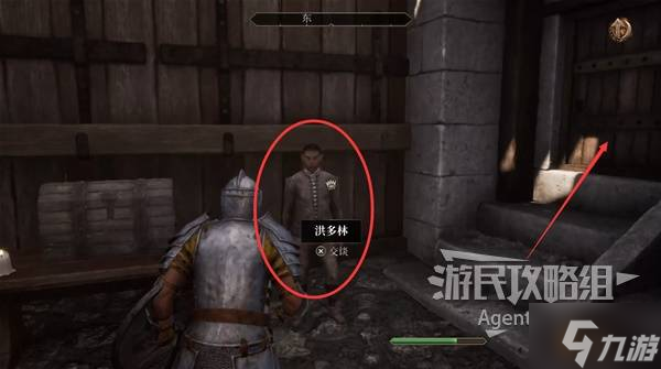 上古卷轴竞技场重制版_上古卷轴5主线上古卷轴_