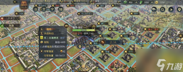 游戏中抢地攻略大揭秘！出征条件、打法及兵种相克你都知道吗？