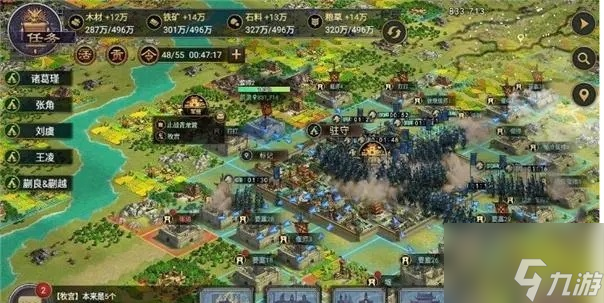 占领区算领土吗__laboum安率滨