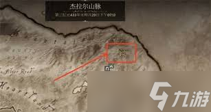 上古卷轴弓mod_上古卷轴弓箭图鉴_