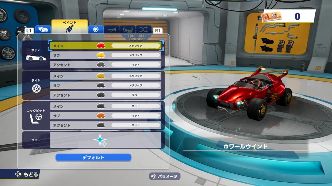 赛车索尼子__索尼克赛车赛道
