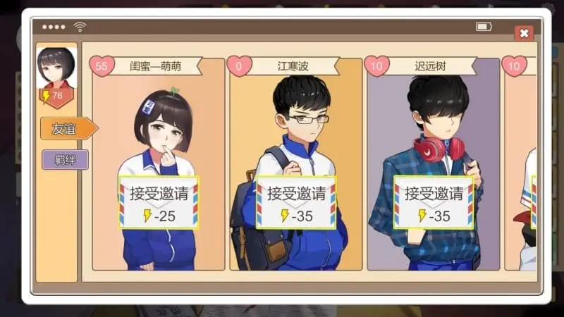 远征猎人__荒野猎手在哪里刷