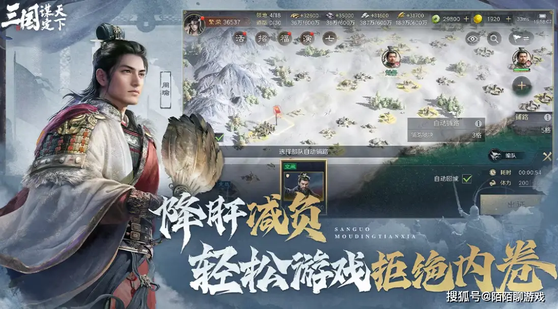 _假期出去玩儿的作文_五一人头图片