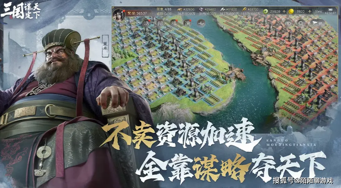 _五一人头图片_假期出去玩儿的作文