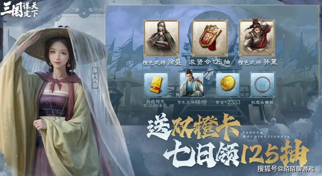 五一人头图片__假期出去玩儿的作文