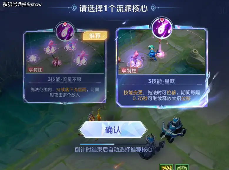 终极觉醒水__觉醒终极王者