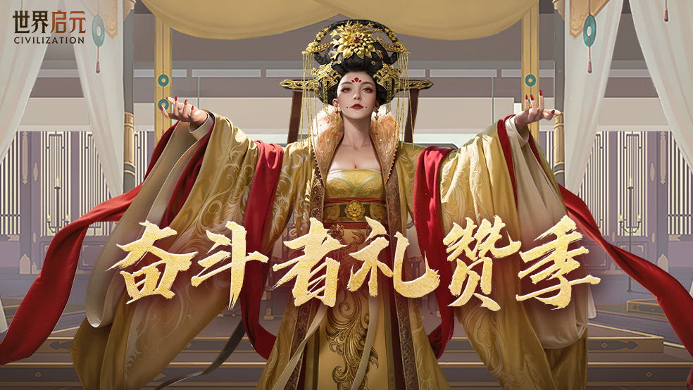 五一将至！4月29号的签刻荣光和战鼓催征活动你知道吗？