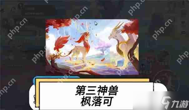 蛋仔派对礼包__蛋仔派对游戏解说