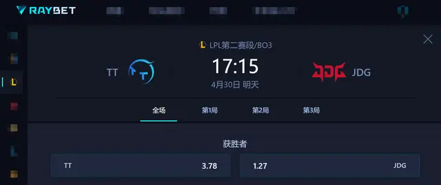 循环赛是怎么打的__循环赛再战关键首组登封怎么打