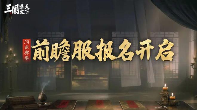 受外国人欢迎的国货_外国人追捧的十大国货_