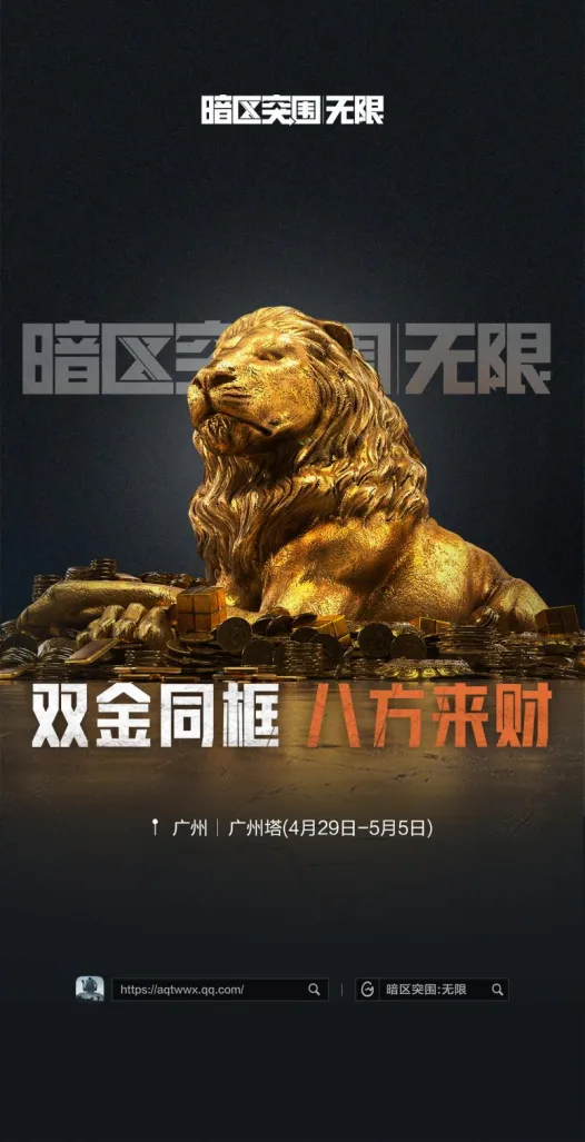 _广州电竞游戏_广州电竞休闲吧