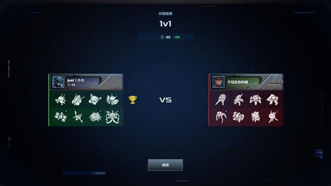 _死或生安卓试玩体验_qq华夏的体验服玩法心得