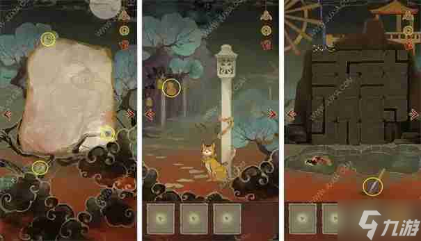 章栖悦毒后重生记分节阅读__瑶山古寨游玩攻略