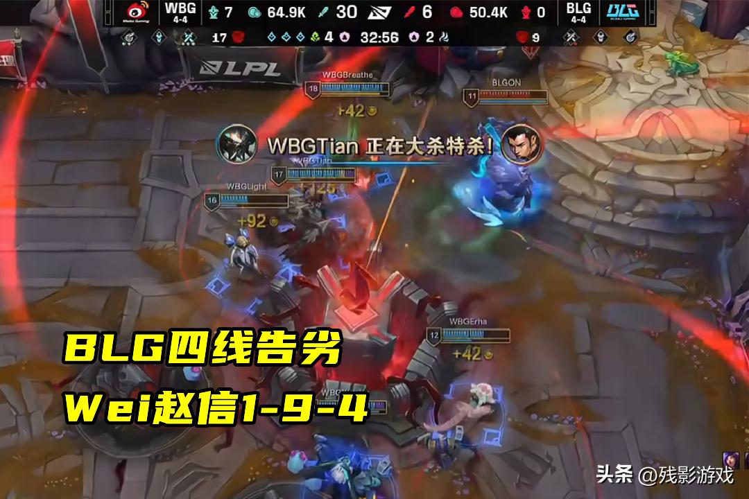 _北川原来是主播吗_北川怎么不直播了