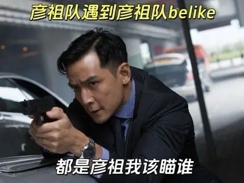 荒野行动怎么开始游戏_荒野行动流失大量玩家_