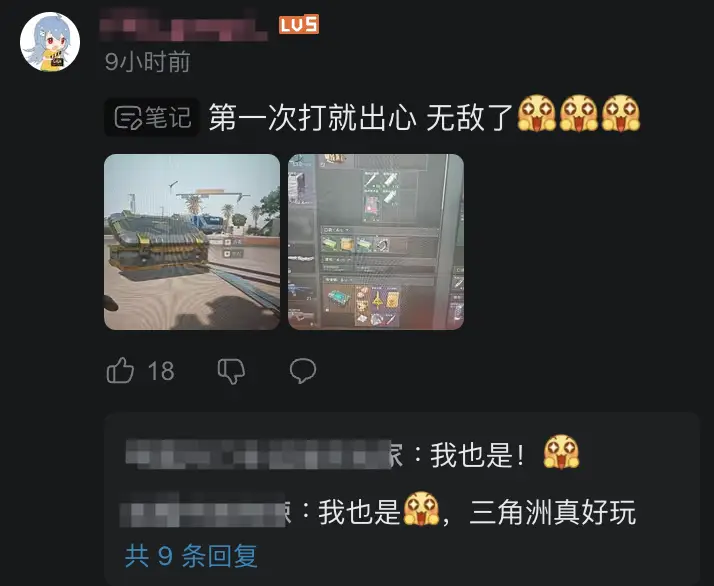 荒野行动流失大量玩家__荒野行动怎么开始游戏