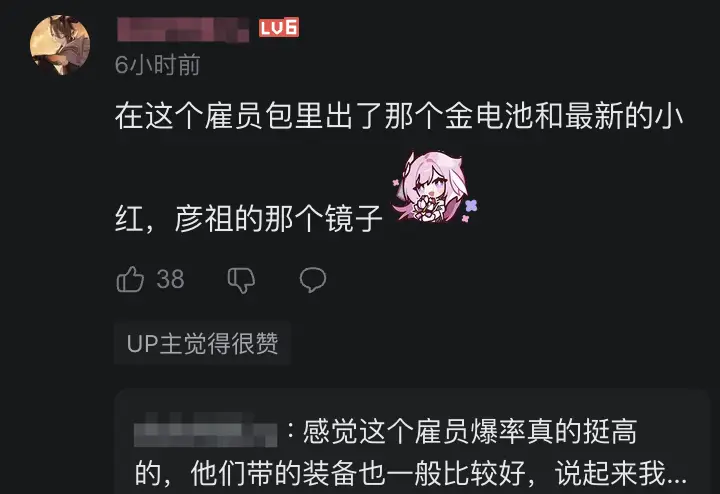 _荒野行动流失大量玩家_荒野行动怎么开始游戏