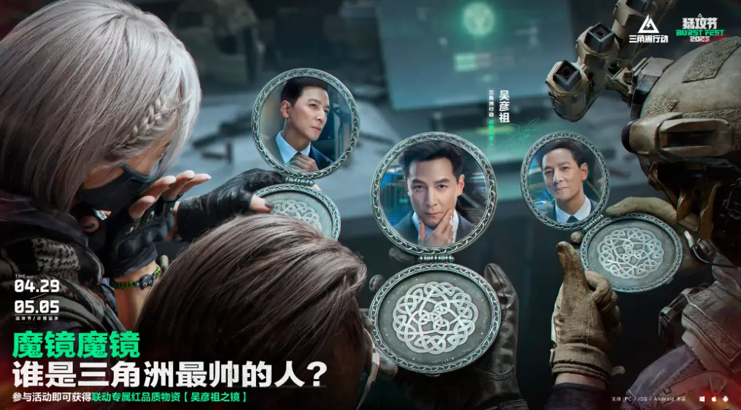 _荒野行动流失大量玩家_荒野行动怎么开始游戏