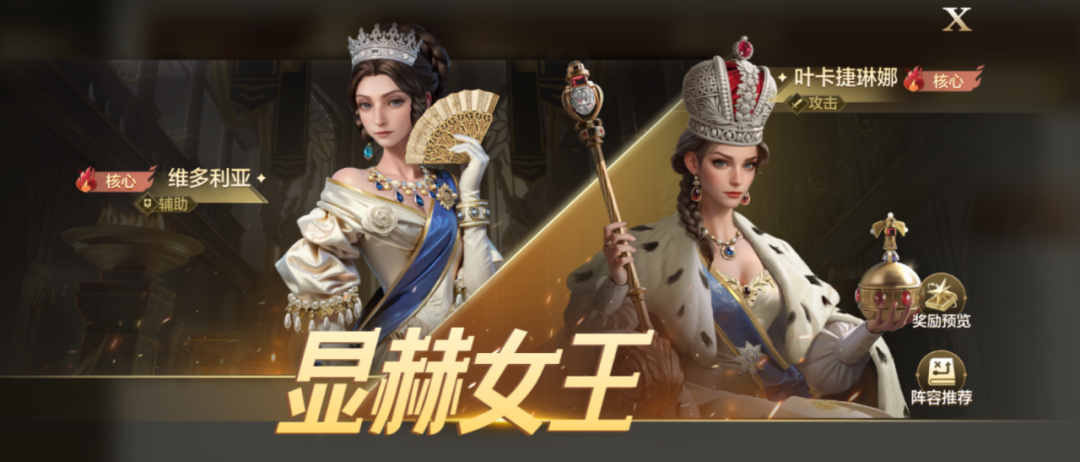 博览会丨显赫女王卡包评测_博览会丨显赫女王卡包评测_