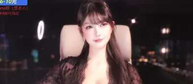_直播时眼神飘忽怎么克服_直播眼睛疲劳红了怎么办