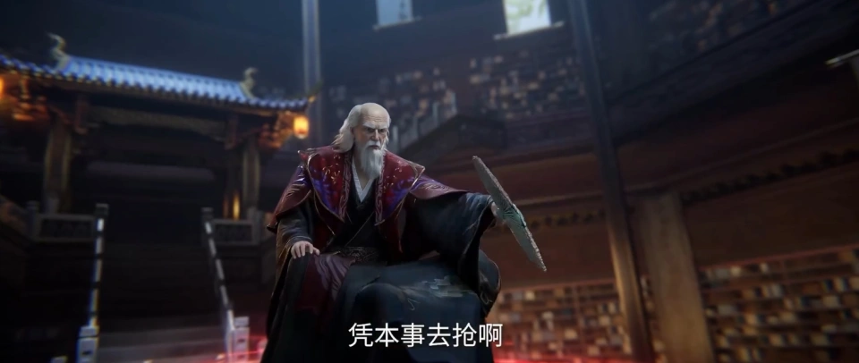 炼魂宗内门规矩曝光，王林抢魂幡功法，白捡两个美女侍妾__炼魂宗内门规矩曝光，王林抢魂幡功法，白捡两个美女侍妾