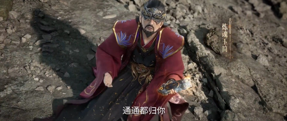 炼魂宗内门规矩曝光，王林抢魂幡功法，白捡两个美女侍妾__炼魂宗内门规矩曝光，王林抢魂幡功法，白捡两个美女侍妾