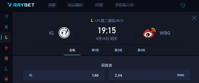 国王守卫战复仇内购破解版__去哪儿网酒店预订成功能否取消