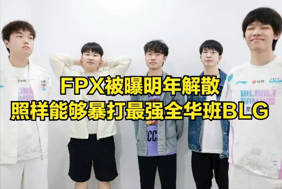 教练庆祝动图赛亚人__最囧游戏开香槟庆祝