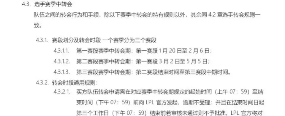 _最囧游戏开香槟庆祝_教练庆祝动图赛亚人
