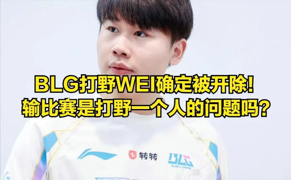 最囧游戏开香槟庆祝_教练庆祝动图赛亚人_