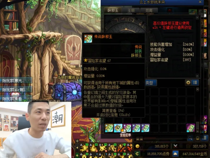 旭旭宝宝和玉玺视频_旭旭宝宝百科_