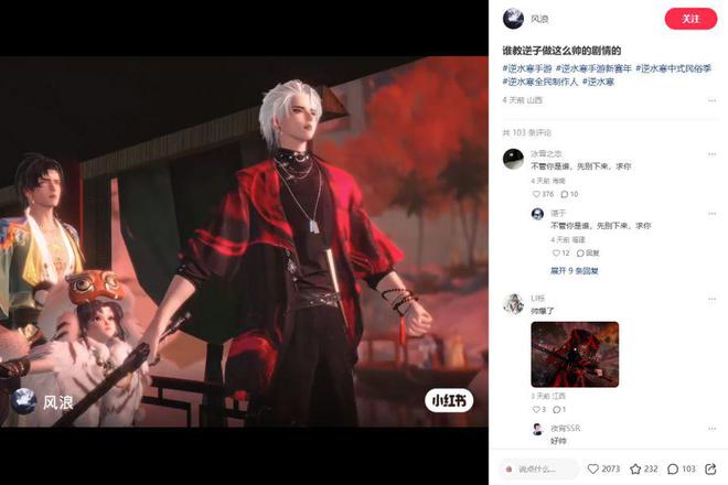 如何提升抖音点赞数__有害垃圾回收获点赞