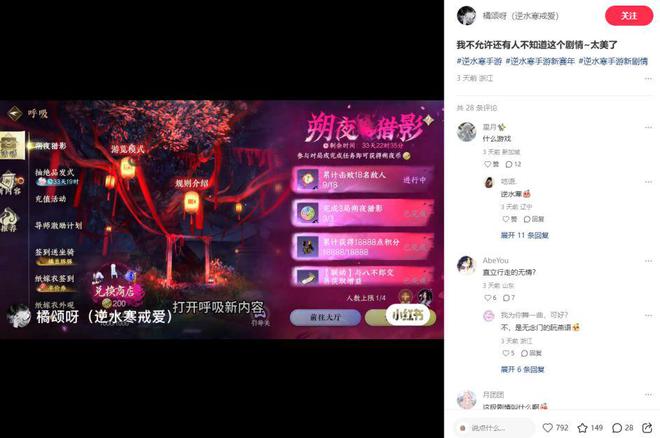 _如何提升抖音点赞数_有害垃圾回收获点赞